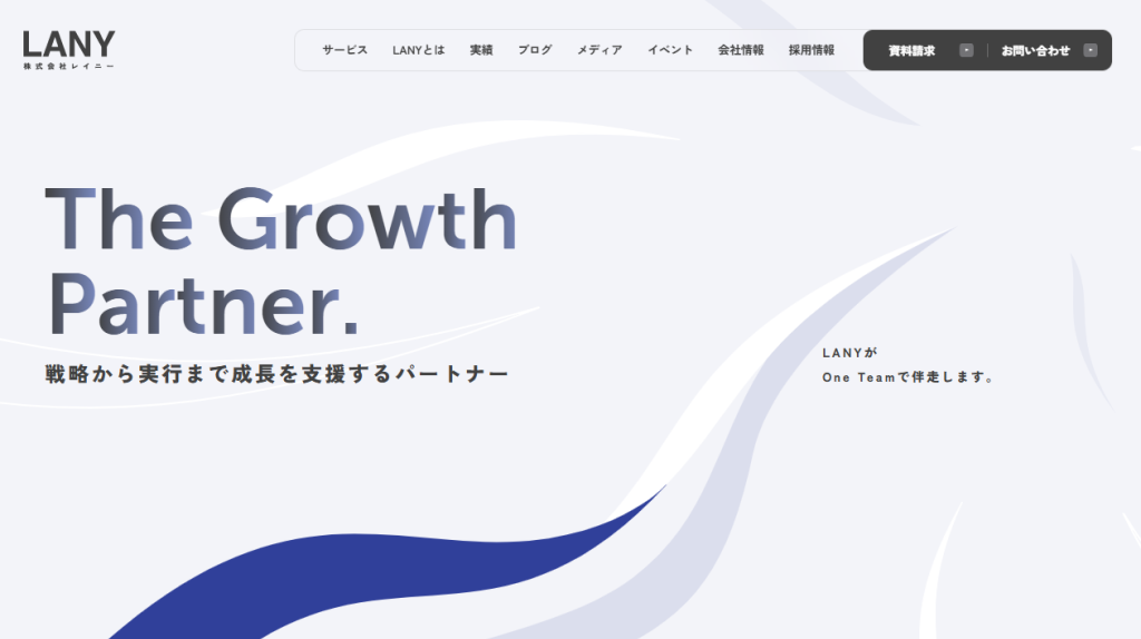 全国（主に東京）のおすすめSEO対策会社一覧：株式会社LANY