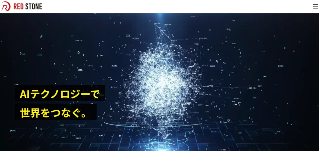株式会社ノベル